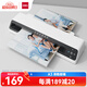 得力（deli）塑封機a3/a4 照片過塑機a3/a4塑封機辦公相片封膜機覆膜機過膠壓膜機搭配塑封膜使用 GQ303