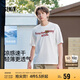 森馬（Semir）短袖T恤男裝涼感吸濕速干情侶裝2025夏抑菌印花時(shí)尚109325100227