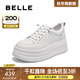 百麗（Belle）厚底增高小白鞋女2025秋新商場(chǎng)同款簡(jiǎn)約百搭休閑鞋E3P1DCM5 白色 37