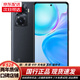 vivo Y77 二手手機  6nm天璣930 120Hz護眼原色屏 5000萬(wàn)超 95新 晶巖黑 12GB+256GB