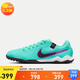 耐克（NIKE）男子足球鞋傳奇LEGEND 10 TF碎釘運(yùn)動(dòng)鞋 DV4336-300寶石綠41