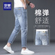 羅蒙（ROMON）2025新款高端九分牛仔褲男修身秋冬潮牌小腳百搭休閑灰色褲子男褲 淺藍 32 碼 腰圍2尺5適合130-140斤左右