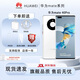 華為(開學(xué)特惠）Mate40Pro 海思麒麟9000 5G通手機 HarmonyOS 鴻蒙 現(xiàn)貨速發(fā) 分期免息 釉白色 8+256GB
