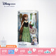 迪士尼（Disney）冰雪奇緣唱歌娃娃艾莎安娜公主玩偶女孩玩具兒童生日禮物禮盒 裝扮娃娃（安娜）