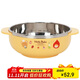樂(lè )扣樂(lè )扣（LOCK&LOCK）兒童輔食碗不銹鋼小學(xué)生進(jìn)口餐具雙耳大碗卡通湯碗寶寶飯碗400ml