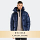 加拿大鵝（Canada Goose）Crofton 男女同款短款羽絨服派克大衣大鵝羽絨服 經(jīng)典升級 2252M 63 蔚洋藍 建議選擇小一碼，該款尺碼偏大 S