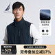 諾帝卡（NAUTICA）【單件直降】男裝春夏款防輕濺水挺闊舒適馬甲背心男JO3303 藏青4NV M