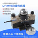 耀華ZEMIC中航電測DHB-C3-30T/40t橋式數字地磅傳感器中航模擬100t 數字DHM9B-C3-40T 收到后技術(shù)一對一指導安裝