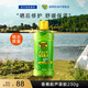 香蕉船（Banana Boat）蘆薈膠230g 曬后補水修護祛痘蘆薈膏蘆薈膠祛痘印 230g