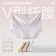 有棵樹(shù)（YOUKESHU）孕婦內褲女莫代爾孕早中晚期專(zhuān)用低腰舒適純棉抗菌襠大碼春夏短褲