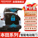 清聯(lián)同創(chuàng  )智能防夾電動(dòng)尾門(mén)改裝 汽車(chē)自動(dòng)后備箱升級雙桿帶電吸一腳踢感應