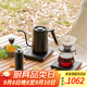 泰摩手沖咖啡壺套裝禮盒 溫控壺手磨咖啡機(jī)咖啡器具 教師節(jié)禮物生日