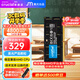 Crucial英睿達 16GB DDR5 4800頻率 筆記本內存條 美光（原鎂光）原廠(chǎng)顆粒 AI電腦配件