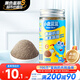 小鹿藍藍 香菇蝦皮黑芝麻粉/30g 高鈣高鐵含鋅調味零食兒童營(yíng)養拌飯佐料 