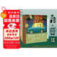 點(diǎn)讀版 國際大獎(jiǎng)雙語繪本平裝套裝全10冊(cè) 熊在哪兒我了不起的老爸海豚繪本花園經(jīng)典啟蒙大獎(jiǎng)兒童英語繪本3-6歲幼兒園故事書 支持老版小猴皮皮點(diǎn)讀筆