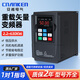 浙江安肯重載變頻器1.5/2.2/11-630KW風(fēng)機水泵三相380V變頻調速器 重載變頻器  1.5KW