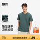 森馬（Semir）涼感T|短袖T恤男吸濕速干抑菌白t2025夏百搭上衣遮熱109325100101