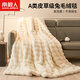 南極人（Nanjiren）毛毯冬季加厚加絨毯子午睡小毛毯宿舍學(xué)生單人被子毯子1.5米x2米 米白色【親膚加厚兔毛絨】 單人毯-150x200cm