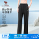 駱駝（CAMEL）原紗防曬冰感速干寬松闊腿運(yùn)動(dòng)休閑女褲 Y25BAWL6013 幻影黑 M