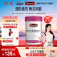 Swisse葡萄籽煙酰胺片180片*1瓶 原花青素 維CE淡化色素修復提亮 180粒