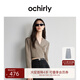 歐時(shí)力（OCHIRLY）ochirly歐時(shí)力 進(jìn)口羊毛精紡呢外套女V領(lǐng)短款通勤高級秋季新品 卡其綠 M