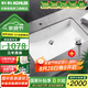 科勒（KOHLER） 臺(tái)盆方形臺(tái)下盆面盆拉蒂納浴室衛(wèi)生間洗手盆陶瓷洗臉盆 76509(27寸)面盆+7119下水器