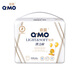 奇莫（Q-MO）輕柔嬰兒拉拉褲XXXL30片(18kg以上)加大碼彈力褲裸感超薄透氣