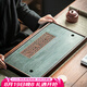 唐豐（TANGFENG）茶盤(pán)蓄水干泡茶臺(tái)簡(jiǎn)約長(zhǎng)方形排水托盤(pán)小型茶幾功夫茶具綠檀石茶盤(pán) 長(zhǎng)方山戀天窗綠檀石茶盤(pán)(大)