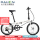 大行（DAHON）青春版P8折疊自行車(chē)20寸8速成人超輕男女式單車(chē)KAC081 亮面白