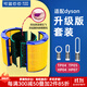 可藍芯芯適配dyson戴森空氣凈化器濾芯過(guò)濾網(wǎng)/HP09/HP06/TP04/HP04 TP04/HP04/TP05/HP07升級濾芯