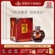 塔牌紹興黃酒 五年陳花雕酒  手工糯米酒半干型加飯酒2.5L禮盒5斤壇裝 2.5L 1壇 禮盒裝