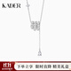 卡蒂羅靈蛇小蠻腰925銀飾項(xiàng)鏈女吊墜鎖骨鏈生肖款禮物送女友 925銀-靈蛇小蠻腰項(xiàng)鏈