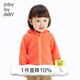 jnby by JNBY江南布衣嬰童羊羔毛混紡外套衛衣可愛(ài)秋冬男女童嬰兒YO9410240 810/桔紅 100cm
