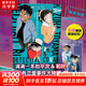 名偵探柯南漫畫(huà)書(shū)全套104卷 盒裝版 第12345678910-104輯 日本破案解密邏輯推理偵探小說(shuō)卡通漫畫(huà)書(shū) 青山剛昌著(zhù) 兒童經(jīng)典推理冒險故事書(shū)籍課外讀物 服部平次&遠山和葉絕密檔案劇場(chǎng)版《唐紅的