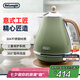 德龍（Delonghi）【政府補(bǔ)貼】電熱水壺 復(fù)古304不銹鋼燒水電水壺 1.7L煮水壺 KBO2001.VGR 橄欖綠 七夕情人節(jié)禮物