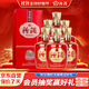 汾酒 1915巴拿馬基礎(chǔ)版 清香型白酒 42度 475ml*6瓶 整箱裝 送禮宴請