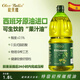 歐貝拉（Oleo Bella） 特級初榨橄欖油1.8L西班牙原油 進(jìn)口食用油  涼拌烹飪  生飲 