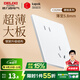 德力西（DELIXI） 開(kāi)關(guān)插座面板超薄86型暗裝電源面板CD290極地白色無(wú)框大板套餐 斜五孔插座