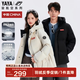 鴨鴨（YAYA）羽絨服女短款2025年冬季新款時尚簡約面包服男情侶保暖外套HY 月光白色 M (170)