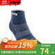 injinji五指襪中筒薄款專(zhuān)業(yè)防水泡跑步襪coolmax運動(dòng)速干腳趾襪子 海軍藍 M(40.5-44)