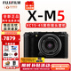 富士（FUJIFILM）XM5 X-M5微單相機XE4 xt30ii升級入門(mén)數碼相機小白全新情人節送禮 xm5黑色+XC15-45套機 全新正品 官配+128G卡充電座電池(套餐一）