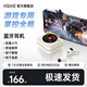 KGKE藍(lán)牙耳機(jī)5.3無線藍(lán)牙低延遲游戲?qū)Ｓ瞄L續(xù)航耳機(jī)安卓蘋果適用 【游戲?qū)Ｓ谩慷鷻C(jī)1盒