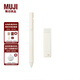 無(wú)印良品（MUJI） 考試用 涂卡筆套裝 2b鉛筆 學(xué)生文具 自動(dòng)鉛筆NDE7CC2S 2B/附6支鉛芯