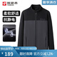 探路者（TOREAD）抓絨服 秋冬男士開衫外套雙面抓絨抗靜電保暖抓絨衣TACCCM91985