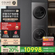 COLMO【黑珍珠】洗烘套裝C3 10KG滾筒家用全自動(dòng)洗衣機(jī)+大容量熱泵烘干機(jī)純平全嵌干衣機(jī)AI輕干洗一體機(jī) CGU10H-C3+CHZ10H-C3