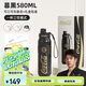 格米（germ）可口可樂保溫杯帶吸管運動水杯大容量學生杯子禮品杯580ML暮黑