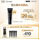 歐珀萊（AUPRES）【試用】 （非賣(mài)品）恒久肌活修護精華露5ml 修護緊致透亮提拉 5mL