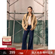 Levi's李維斯25年秋冬新款女士美式休閑318寬松塑形闊腿牛仔褲 深靛藍 27 (30)