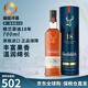 格蘭菲迪（GLENFIDDICH）蘇格蘭 單一麥芽威士忌 洋酒12年 英國(guó)斯佩塞產(chǎn)區(qū) 原瓶進(jìn)口 格蘭菲迪18年700ml