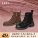他她（TATA）牧野山林粗跟復(fù)古馬丁靴女靴子英倫加絨冬短靴新WZQ02DD4 黑色（馬丁靴） 36